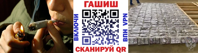 Купить где  Пролетарск  ГАШИШ Premium 