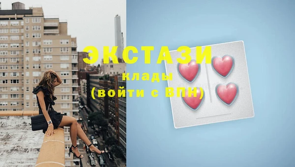 mix Карпинск