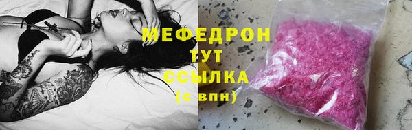 ешки Касимов