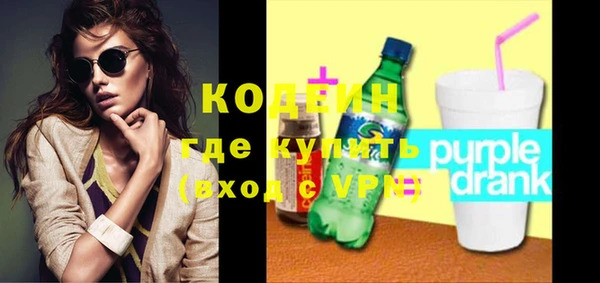 mix Карпинск