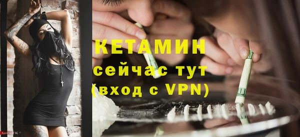 mix Карпинск
