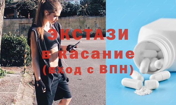 ешки Касимов