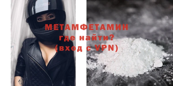 винт Карталы