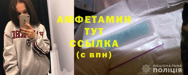 mix Карпинск