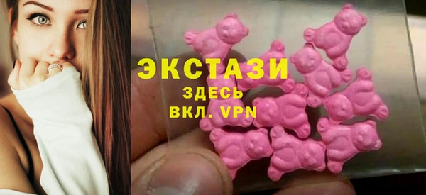 mix Карпинск
