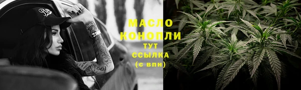 винт Карталы