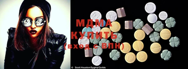 винт Карталы