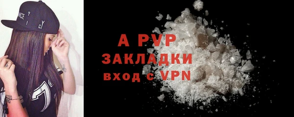 винт Карталы
