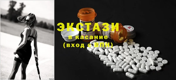 mix Карпинск