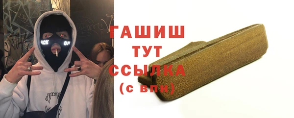 mix Карпинск