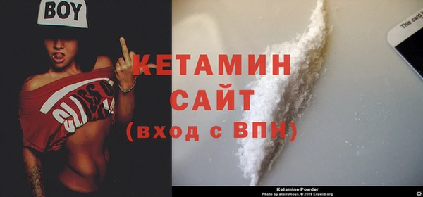 винт Карталы