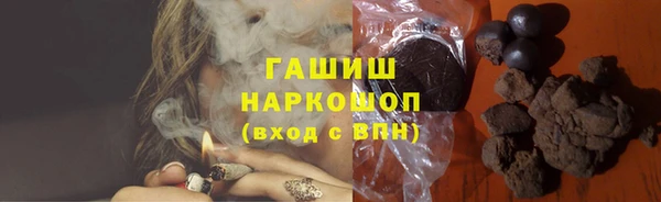 mix Карпинск
