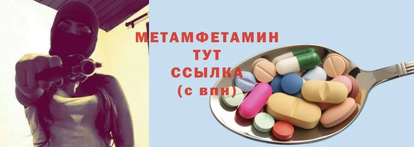 mix Карпинск