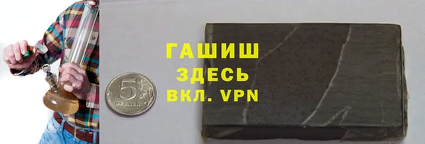 mix Карпинск