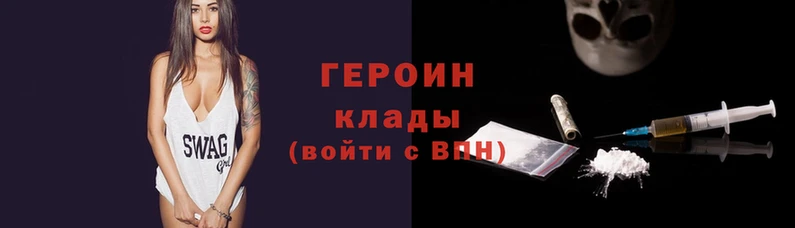 mix Карпинск