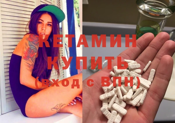 ешки Касимов