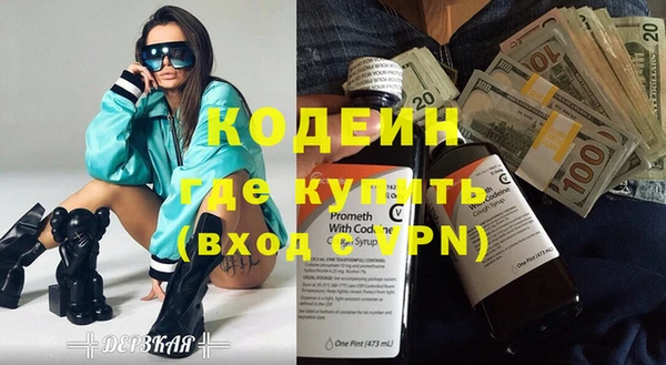 ешки Касимов