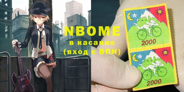 винт Карталы