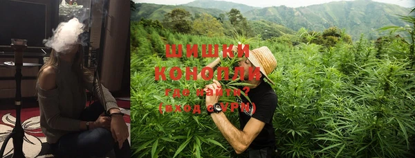 винт Карталы