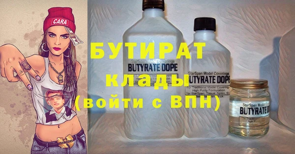 ешки Касимов