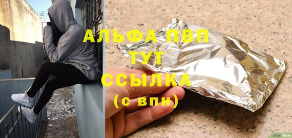 винт Карталы