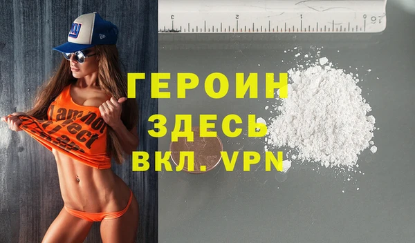 винт Карталы