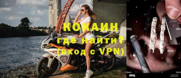 mix Карпинск