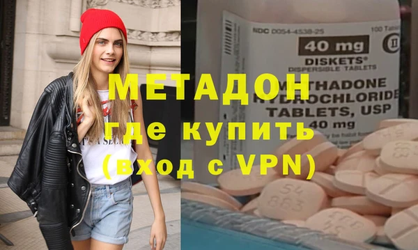 винт Карталы