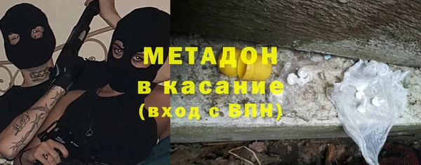 винт Карталы
