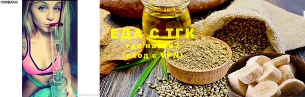 mix Карпинск
