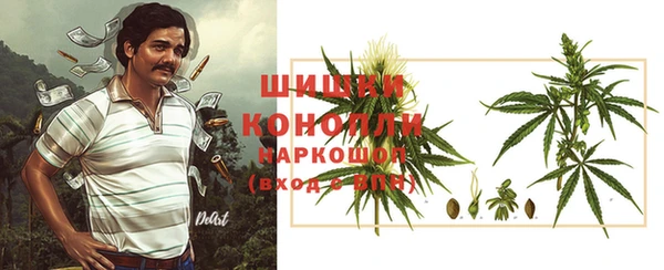 винт Карталы