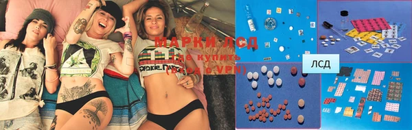 mix Карпинск