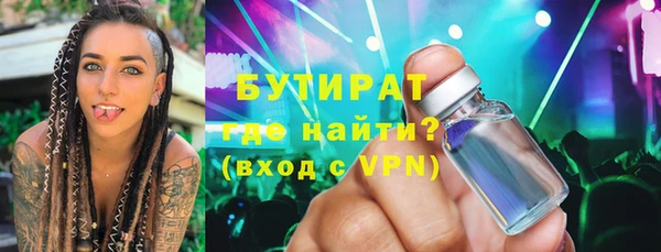 винт Карталы