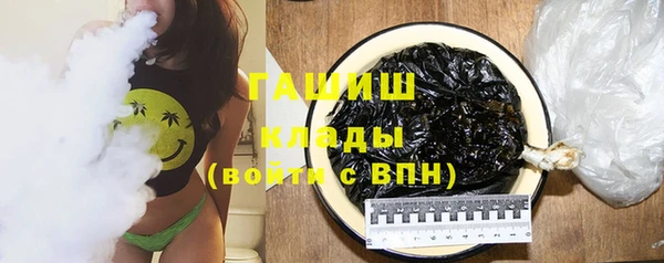 mix Карпинск