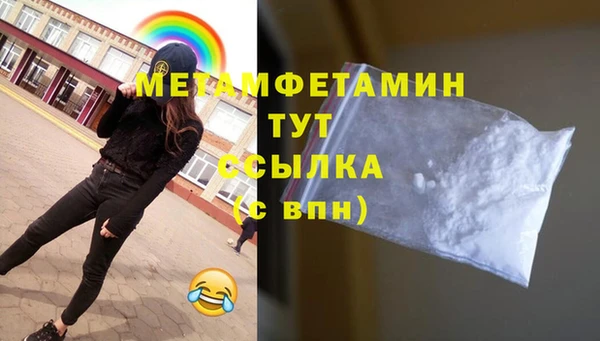 ешки Касимов