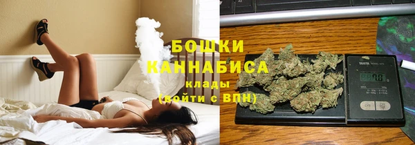 винт Карталы