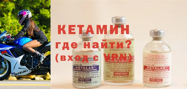 винт Карталы