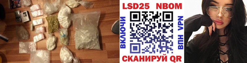Купить где  Пролетарск  ЛСД экстази ecstasy 