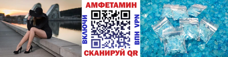 Купить закладки  Пролетарск  Первитин Methamphetamine 