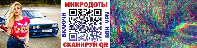 Купить  Пролетарск  Галлюциногенные грибы мицелий 